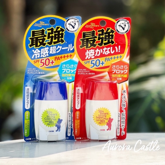 kem chống nắng Omi Sun Bears SPF50+ PA++++ Nhật Bản
